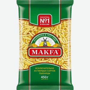 Лапша Makfa 450г, 450 г
