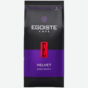 Кофе в зернах Egoiste Velvet натуральный жареный 800г, 800 г