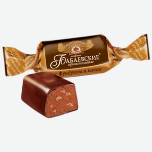 Конфеты Бабаевский Оригинальные глазированные шоколадной глазурью с фундуком и какао, Цена за 100 г