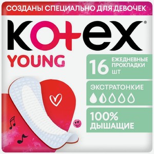 Прокладки ежедневные Kotex Young экстратонкие, 16шт., 16 шт