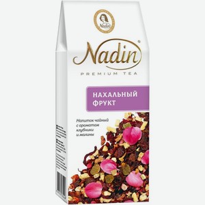 Чай Nadin Нахальный фрукт клубника, малина 50г, 50 г