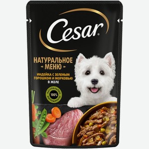 Корм влажный Cesar Индейка для взрослых собак с горохом и морковью в желе 80г, 80 г