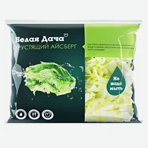 Салат Белая Дача Хрустящий Айсберг 180г, 180 г