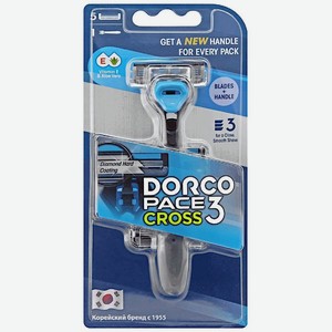 Станок для бритья Dorco Pase 3 Cross с 5 сменными кассетами 1шт., 1 шт