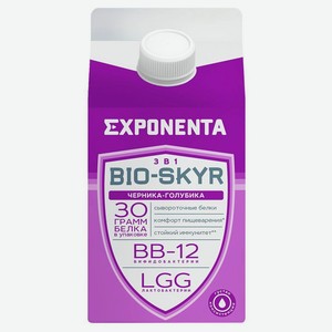 Напиток кисломолочный Exponenta Био-Скир (Bio-Skyr) Черника голубика обезжиренный с высоким содержанием белка 500 г