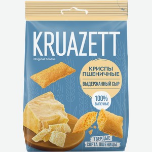 Сухарики пшеничные KRUAZETT Криспы со вкусом выдержанного сыра, 70г
