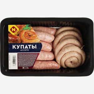 Купаты ОСТАНКИНО Ассорти, весовые