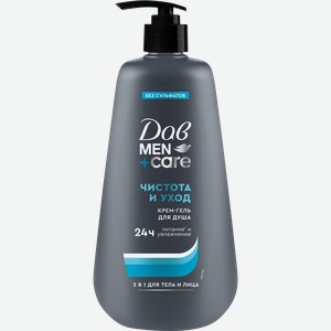 Крем-гель для душа мужской ДАВ Men+care Чистота и уход, 610мл