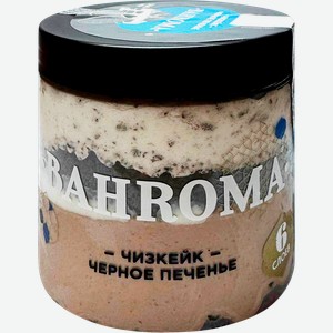 Мороженое BAHROMA Чизкейк-черное печенье, пломбир шоколадный 12%, без змж, пластиковая банка, 320г