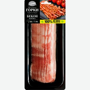 Бекон БЛИЖНИЕ ГОРКИ нарезка из свинины, 260г