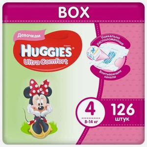 Подгузники Huggies Ultra Comfort для девочек 4 (8-14 кг) 126 шт.