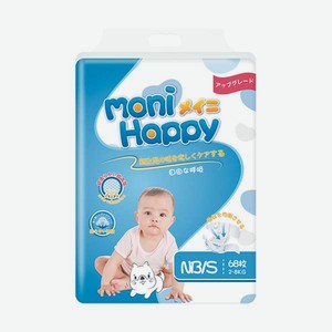 Подгузники Moni Happy ультратонкие S (2-8кг) 68 шт.