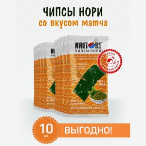 Чипсы нори Naitori из водорослей Матча 10 шт х 3 г