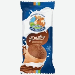 Мороженое Коровка из Кореновки пломбир шоколадный 100 г в вафельном стакане
