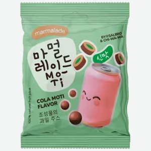 Мармелад Chi-wa-wa Asia line моти и кола 45 г