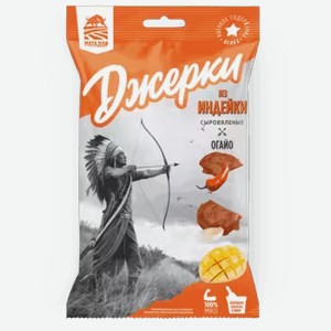 Джерки Матадор Огайо из индейки 40 г
