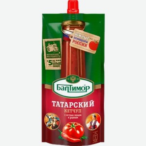 Кетчуп  Балтимор  Татарский, 260 г