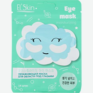 Маска для глаз ELSKIN Увлажняющая, Корея, 10 г