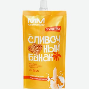 Продукт молочный сгущенный ЧТМ fantasy brands Сливочный Банан 1% дой-пак без змж, Россия, 250 г