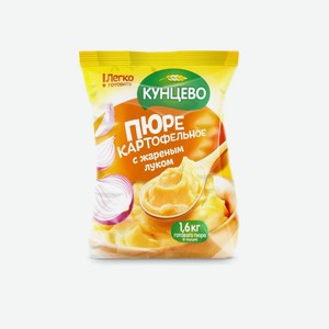 Картофельное пюре Кунцево с жареным луком, 240 г