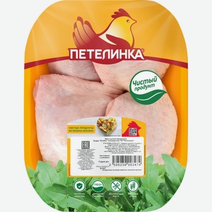 Бедро куриное ПЕТЕЛИНКА черкизово Классическое охл подложка вес, Россия