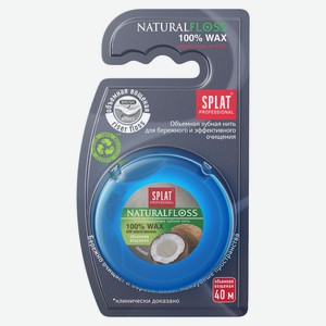 Зубная нить Splat с ароматом кокоса, 40 м