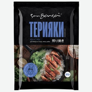 Соус для приготовления Терияки SanBonsai 125гр