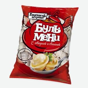 Бульмени Горячая Штучка С Говядиной И Свининой 430г