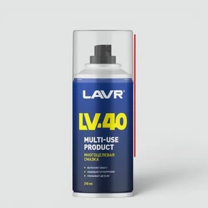 Смазка «LAVR» многоцелевая LV-40, 210 мл