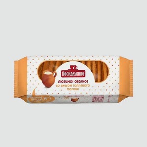 Печенье овсяное «Посиделкино» со вкусом топленого молока, 310 г