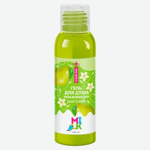 Гель д/душа Milk Увлажняющий 100мл