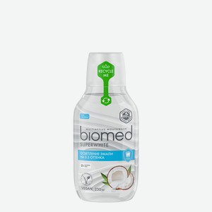 Ополаскиватель д/полости рта Biomed Superwhite 250мл