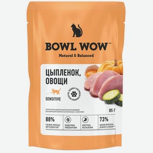 Корм влажный Bowl Wow Кусочки в соусе с цыплёнком и овощами для кошек с чувствительным пищеварением, 85г