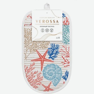 Комплект столовых принадлежностей Verossa Водоросли