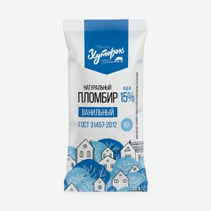 Мороженое пломбир Хуторок ванильный 80 г