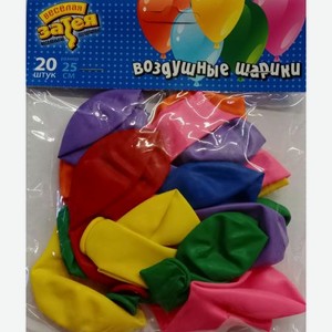 Набор шаров Веселая Затея Пастель 20шт