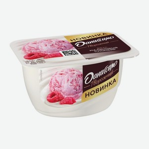 Продукт творожный Даниссимо со вкусом малинового пломбира 5.6% 130г