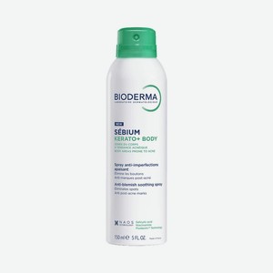 BIODERMA Sebium Kerato+ Cпрей для тела против несовершенств, 1 шт.