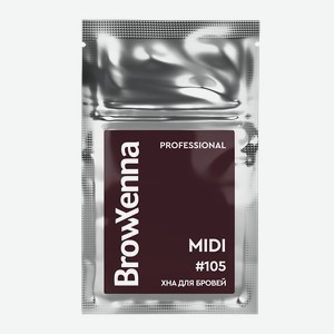 BROWXENNA Хна для бровей натуральная саше, Шатен #105 Морозный каштан