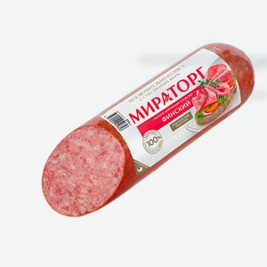 Колбаса в/к Сервелат Финский срез 375/300г Мираторг