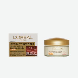 Крем для лица лифтинг-уход против морщин L'Oreal Paris Возраст Эксперт 45+ SPF 20 50мл