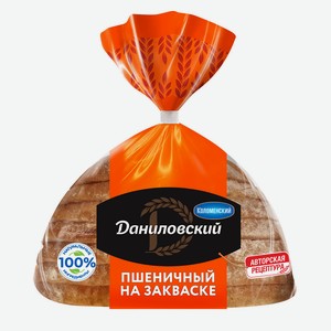 Хлеб Коломенский Даниловский пшеничный в нар 250г