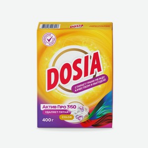 Порошок для стирки белья Dosia Color Active pro 360 400г