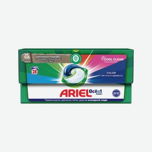 Капсулы для стирки белья Ariel Color 28шт