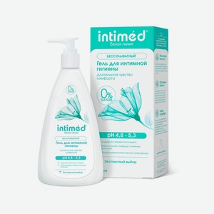 Бессульфатный гель для интимной гигиены дополнительное чувство комфорта Intimed 200мл
