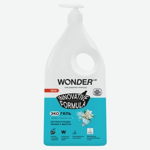 Экогель для мытья посуды Wonder Lab Жасмин и морская соль, 1 л