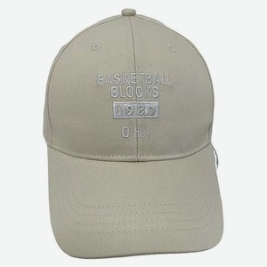 Бейсболка женская InExtenso бежевая, 57 см