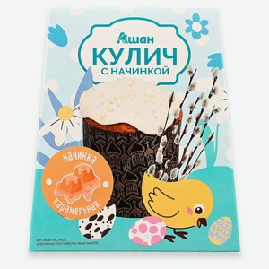 Кулич пасхальный АШАН Красная птица с карамелью, 410 г