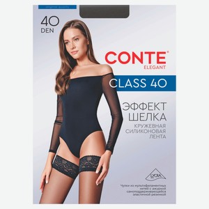 Чулки женские Class черные den 40, р. 1-2