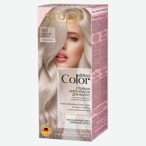 Крем-краска для волос Studio Professional Ultima Color тон 10.1 Пепельный блондин, 137 г